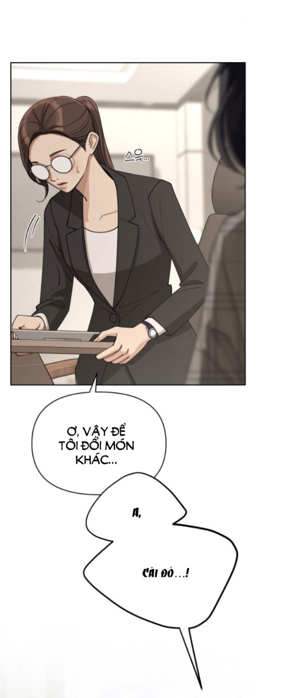 TÌNH YÊU CỦA IK SEOB 