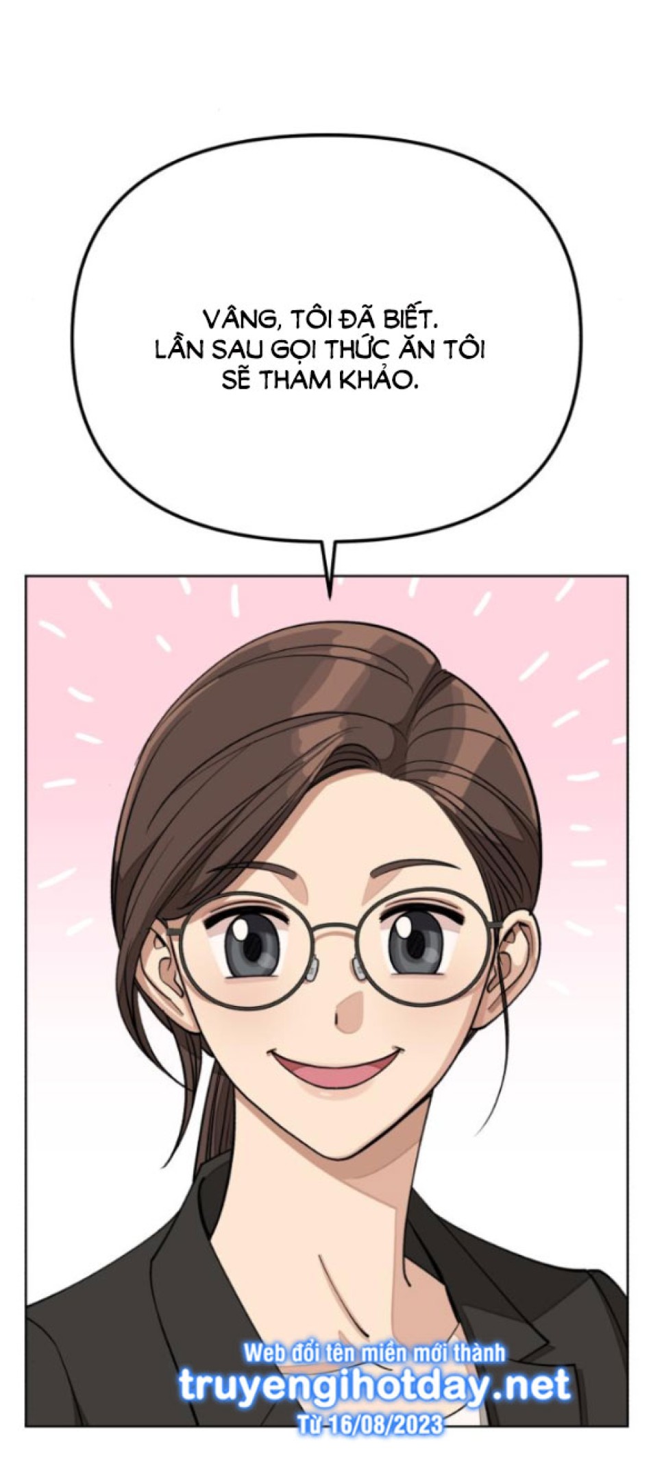 TÌNH YÊU CỦA IK SEOB 