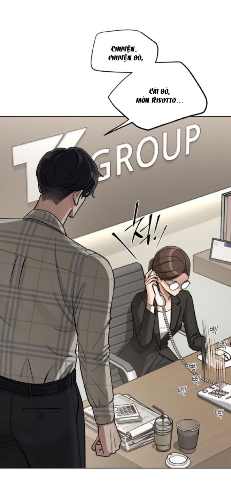 TÌNH YÊU CỦA IK SEOB 