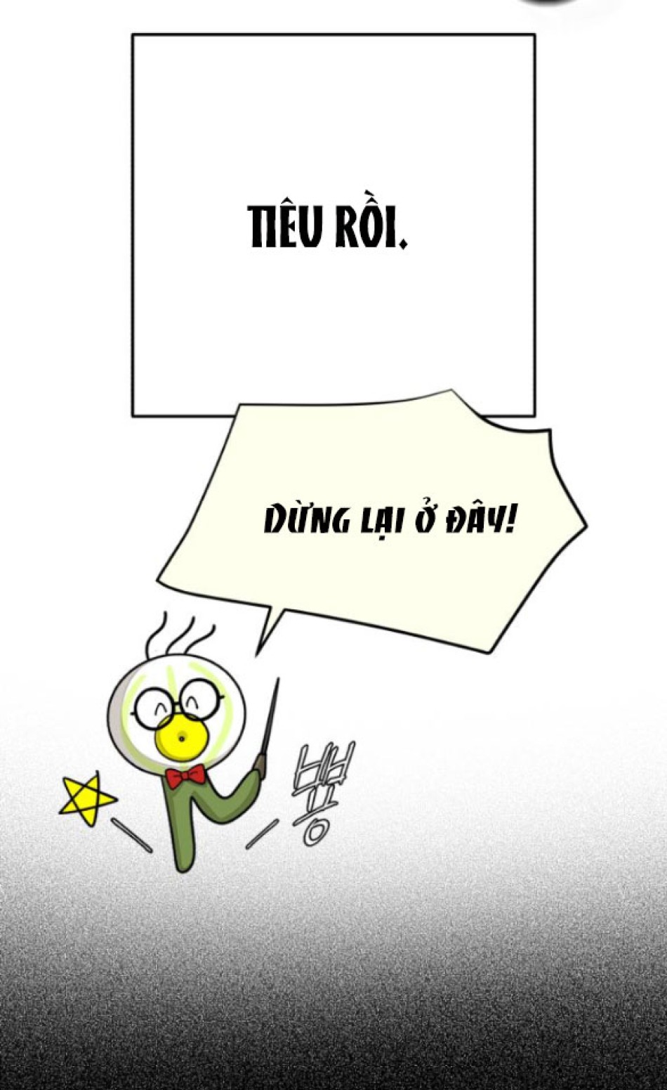 TÌNH YÊU CỦA IK SEOB 
