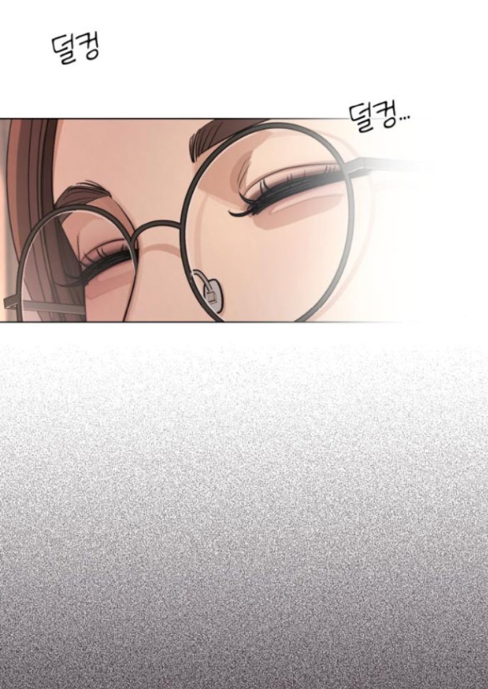 TÌNH YÊU CỦA IK SEOB 