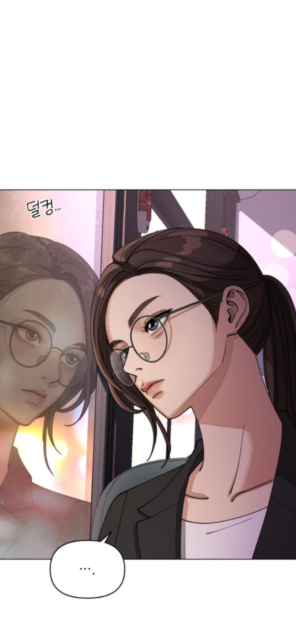 TÌNH YÊU CỦA IK SEOB 