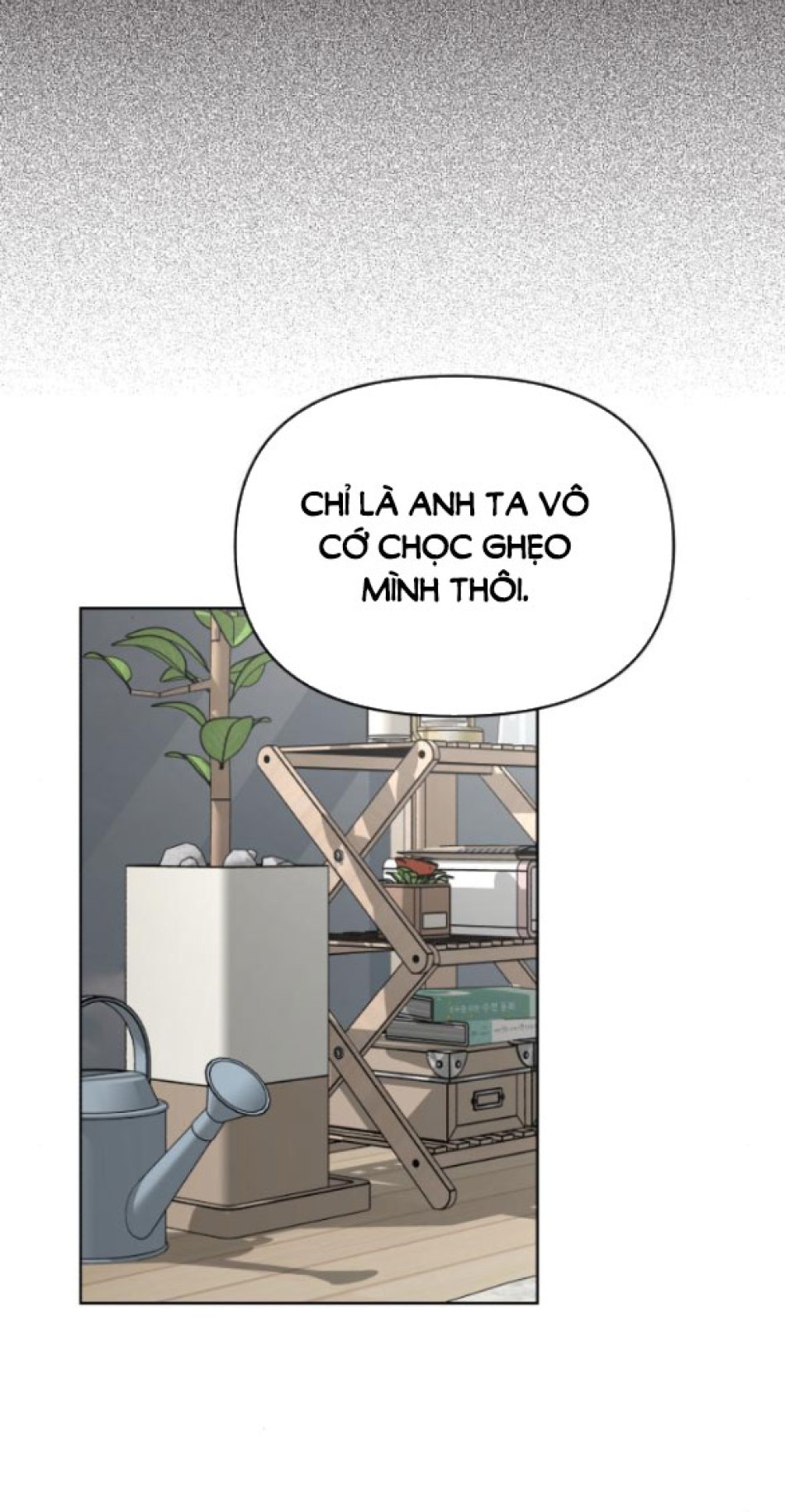 TÌNH YÊU CỦA IK SEOB 