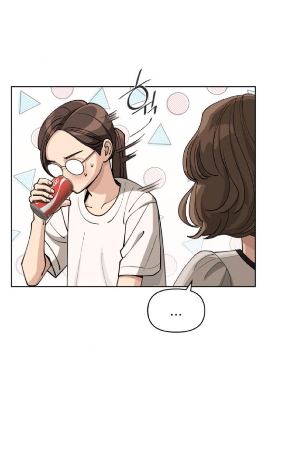 TÌNH YÊU CỦA IK SEOB 