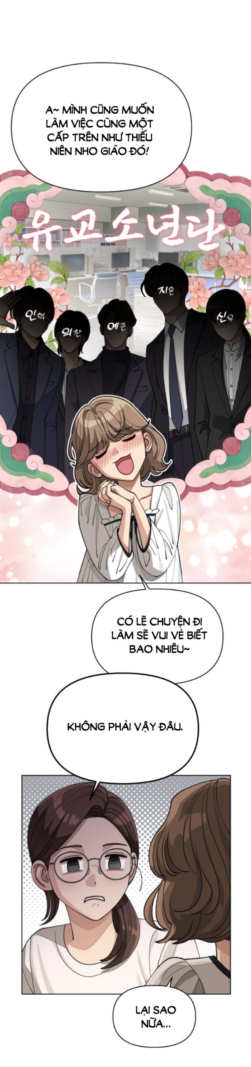 TÌNH YÊU CỦA IK SEOB 
