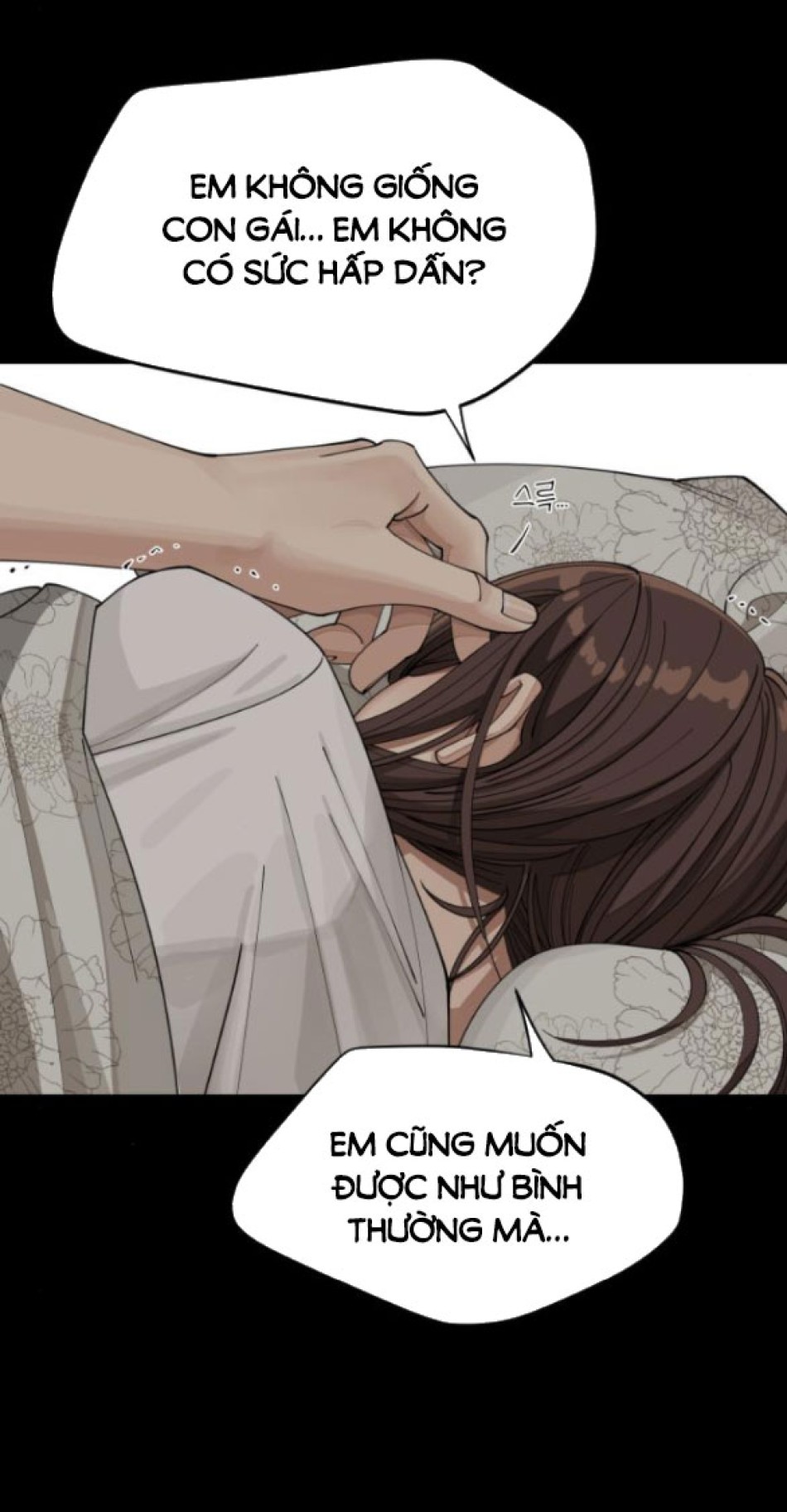 TÌNH YÊU CỦA IK SEOB 