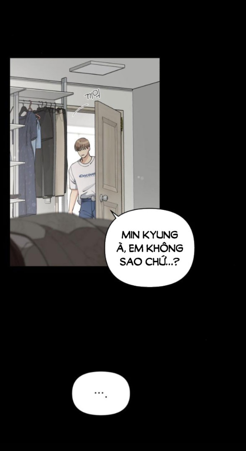 TÌNH YÊU CỦA IK SEOB 