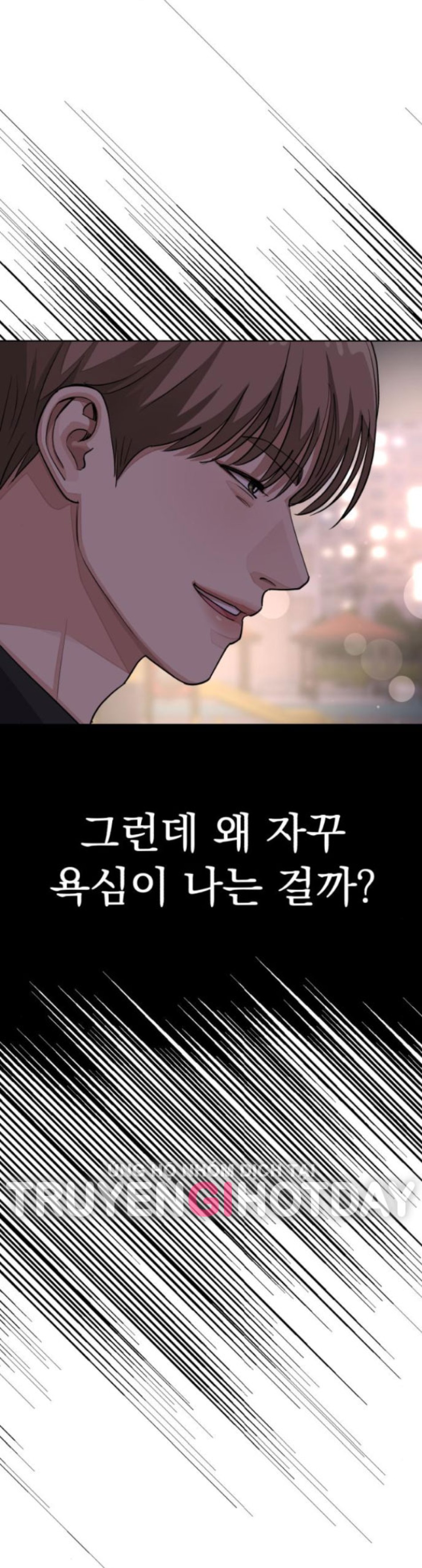 TÌNH YÊU CỦA IK SEOB 