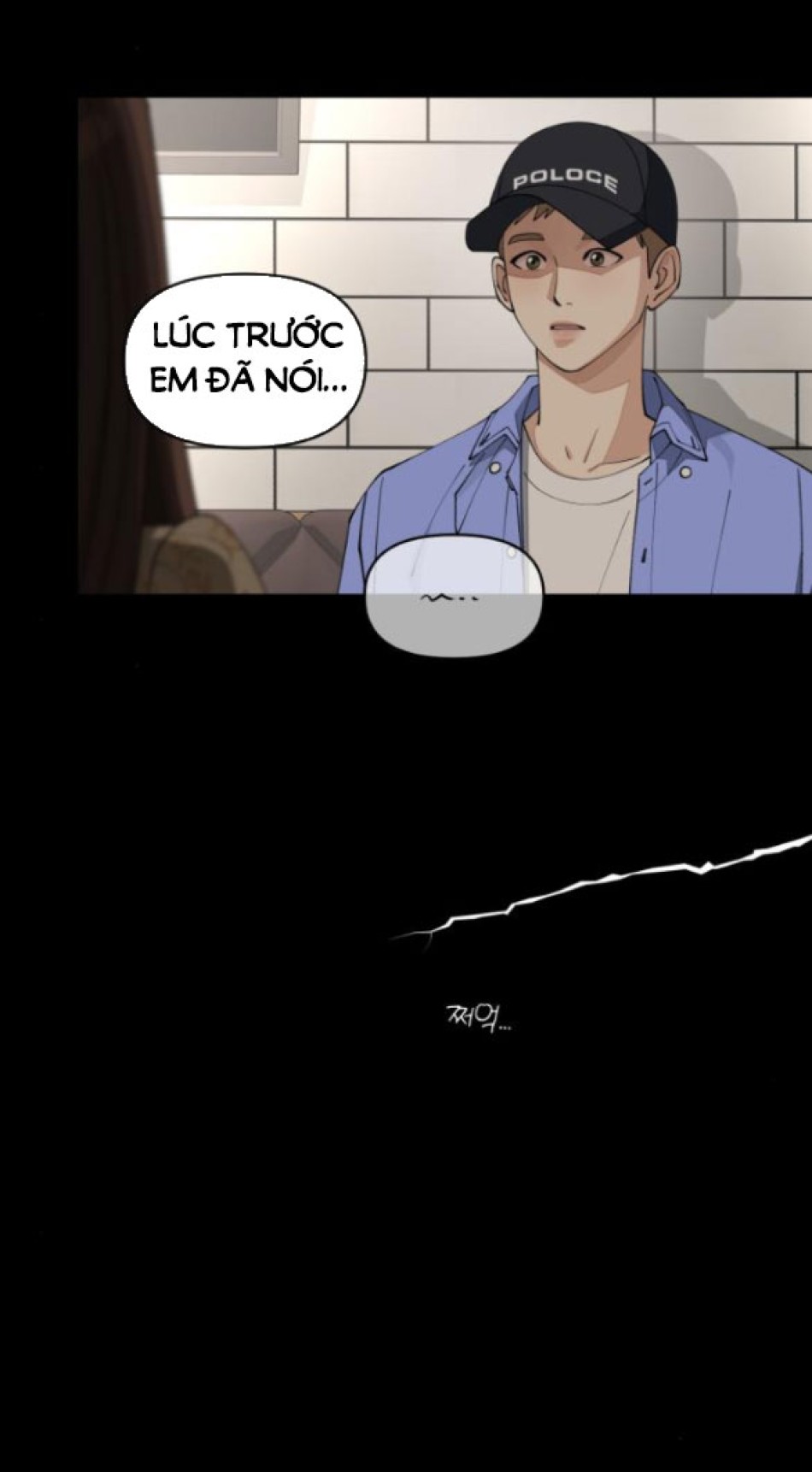 TÌNH YÊU CỦA IK SEOB 
