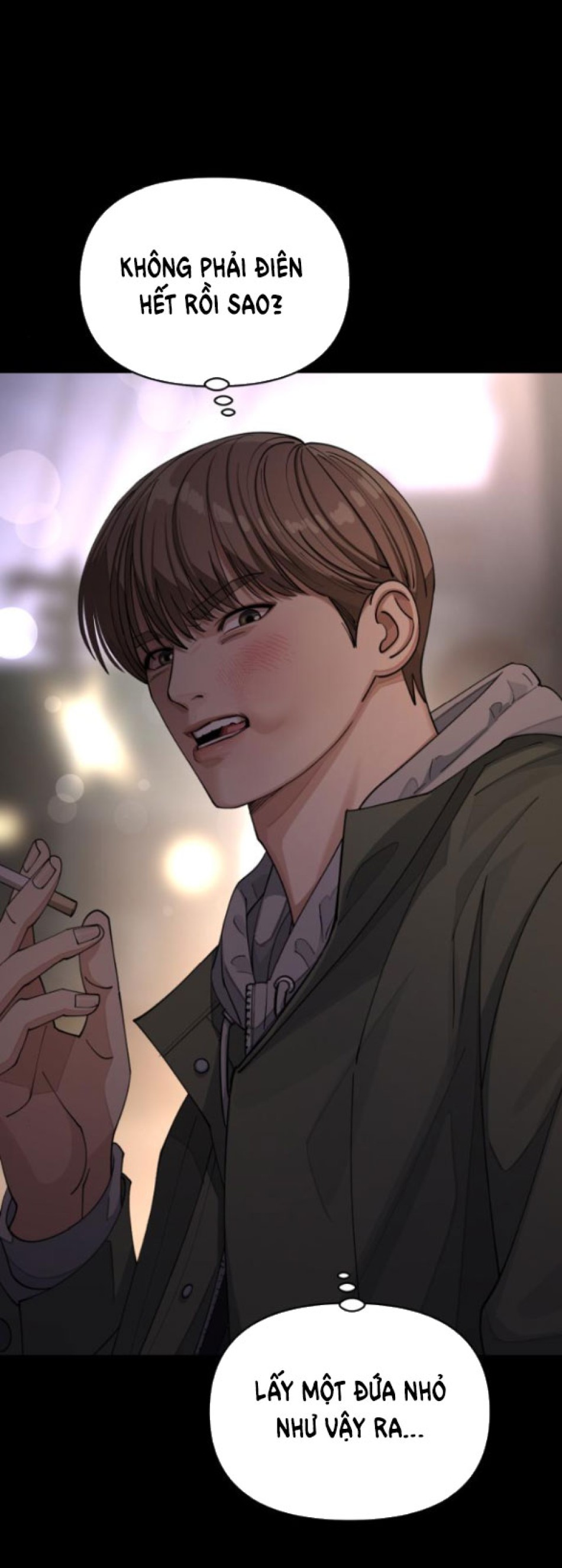 TÌNH YÊU CỦA IK SEOB 
