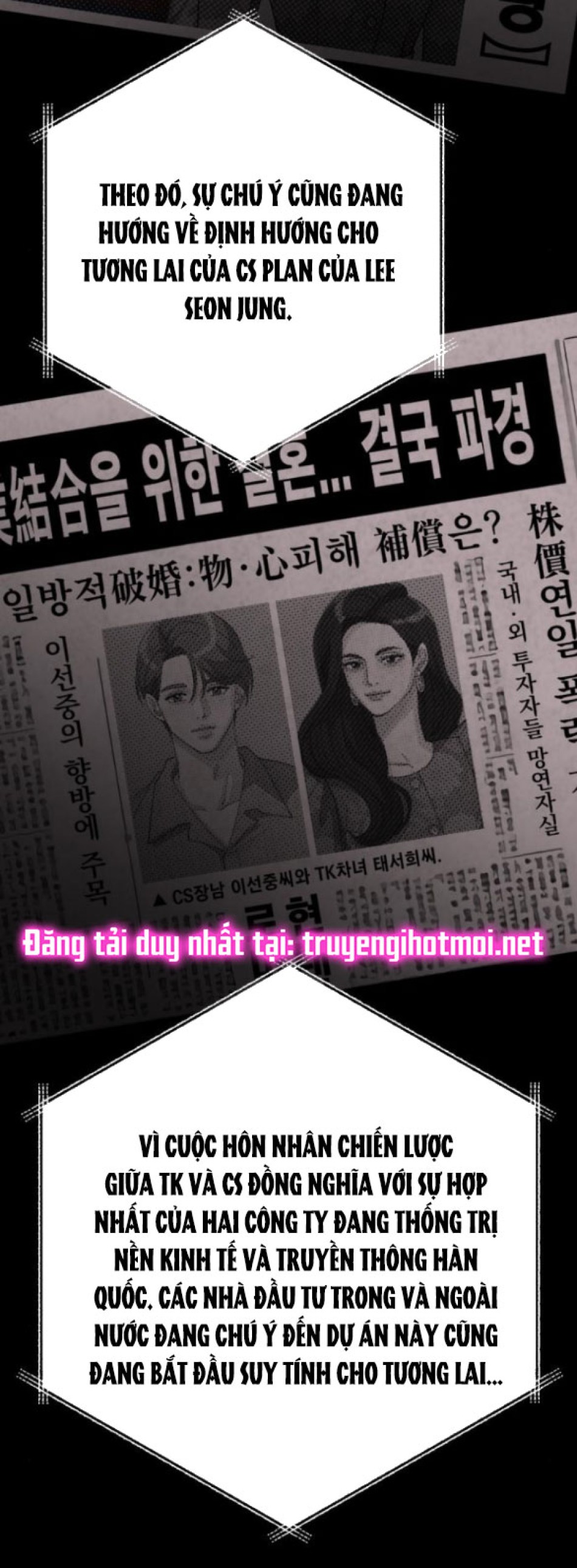 TÌNH YÊU CỦA IK SEOB 