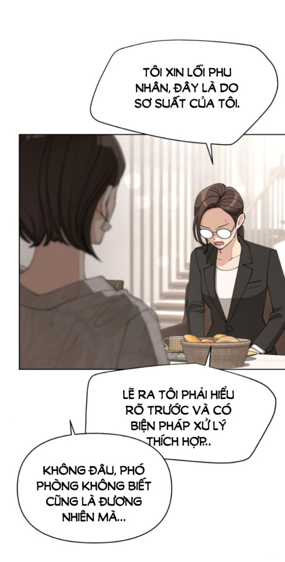 TÌNH YÊU CỦA IK SEOB 