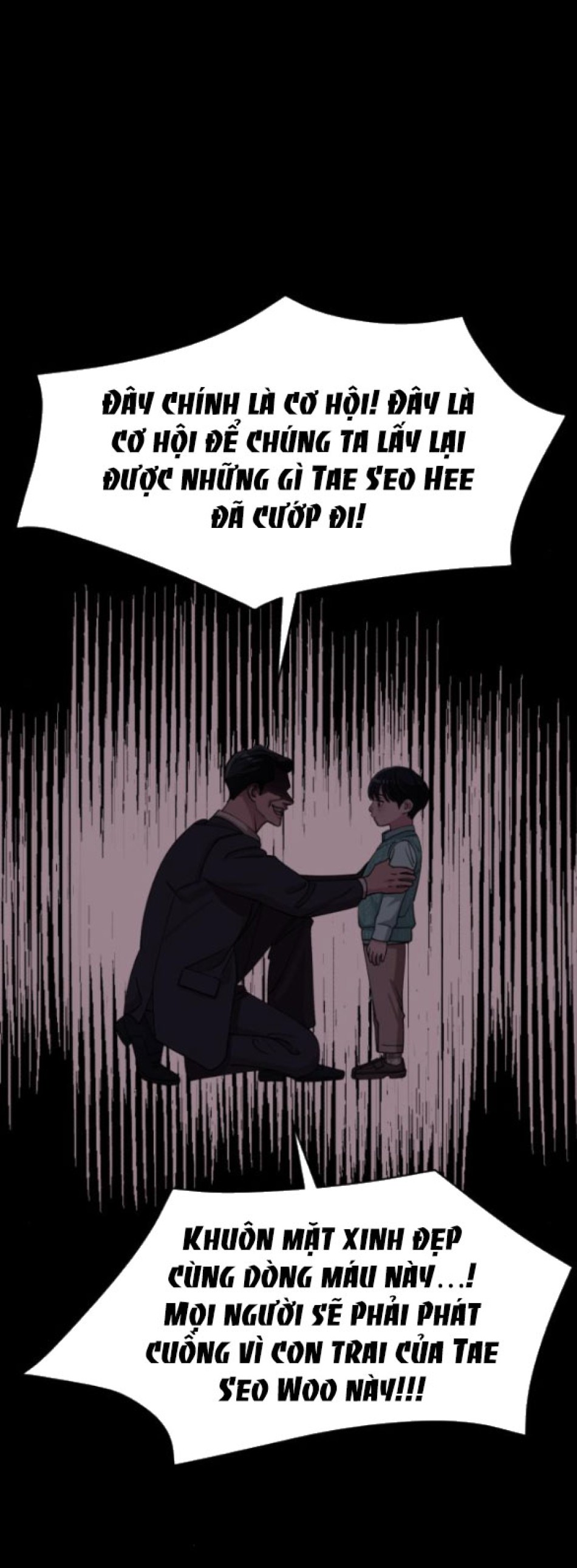 TÌNH YÊU CỦA IK SEOB 