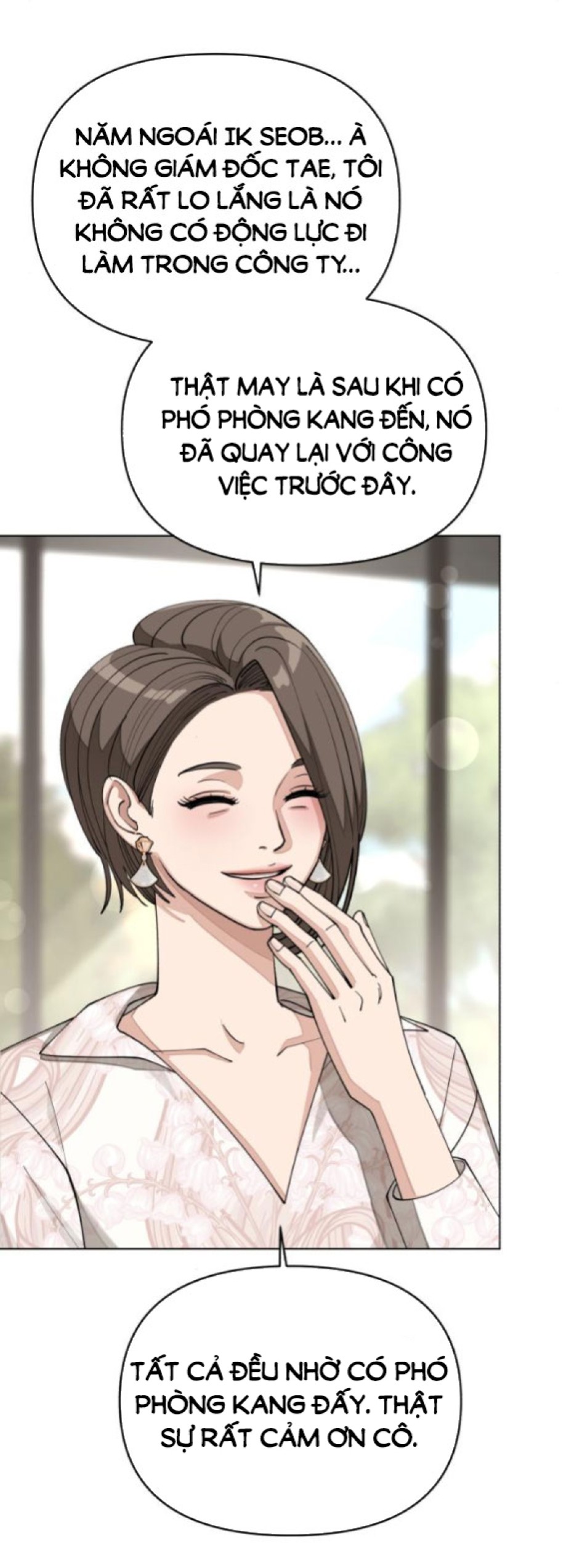 TÌNH YÊU CỦA IK SEOB 