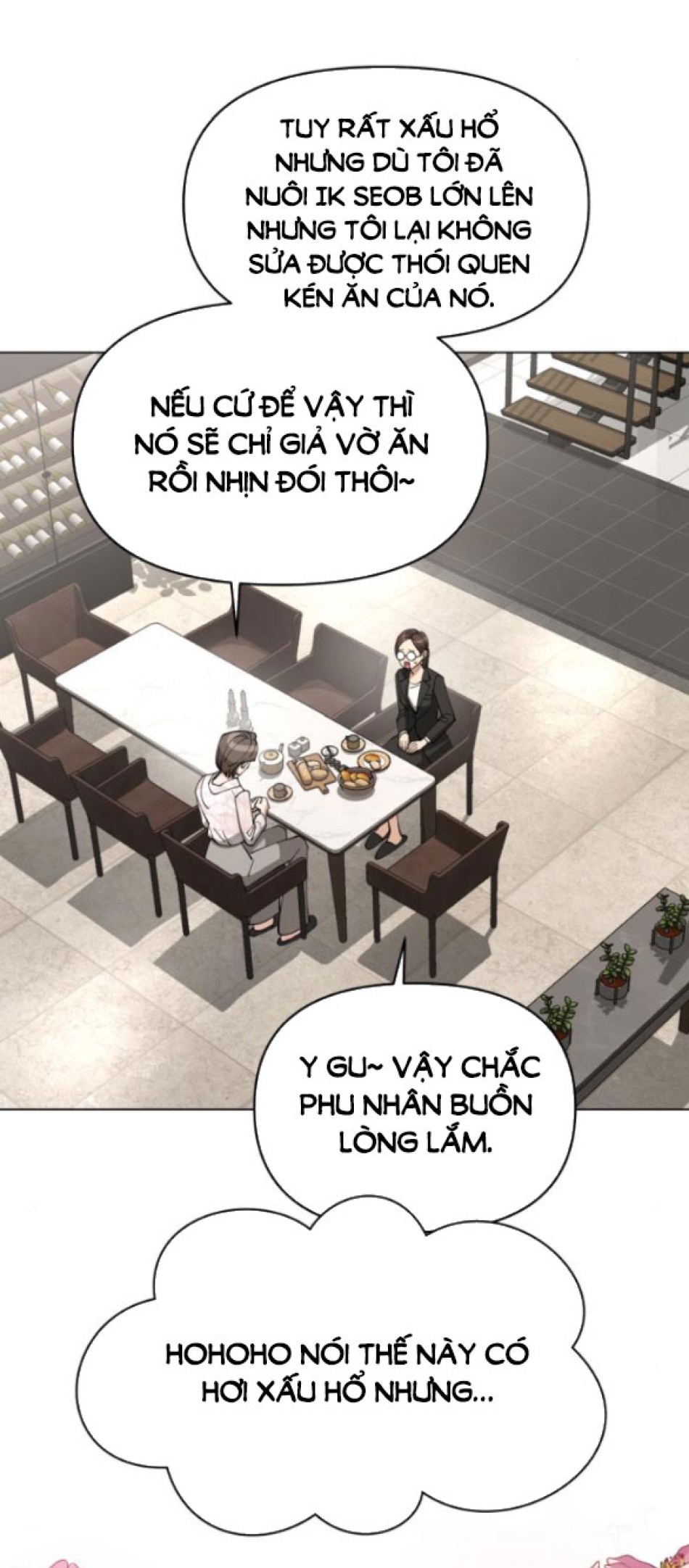 TÌNH YÊU CỦA IK SEOB 