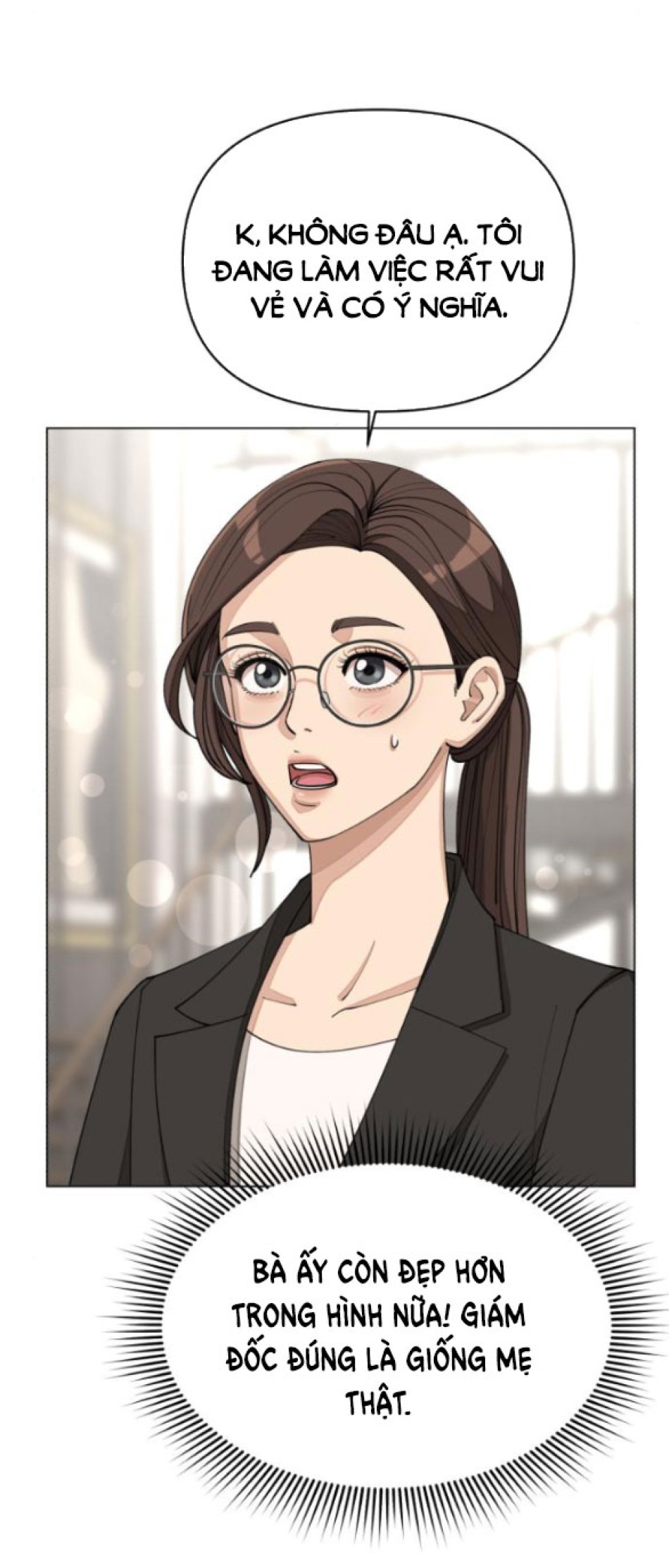 TÌNH YÊU CỦA IK SEOB 
