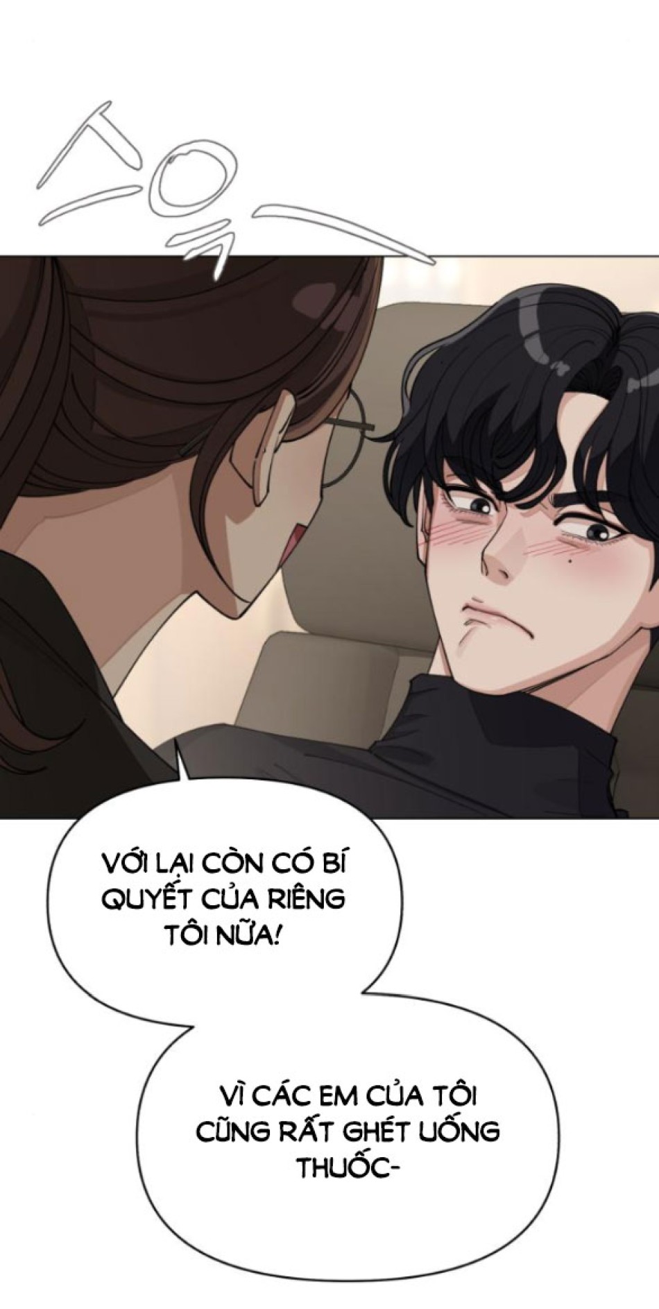TÌNH YÊU CỦA IK SEOB 
