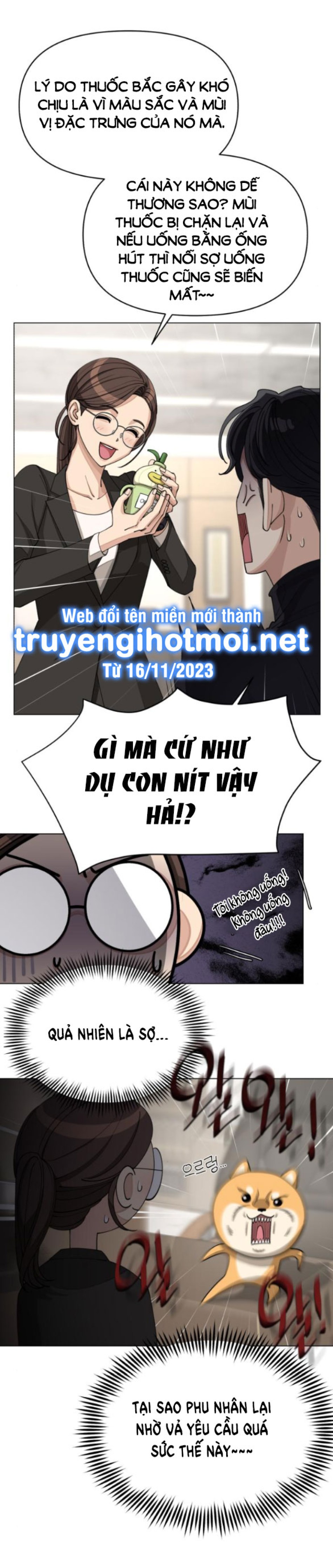 TÌNH YÊU CỦA IK SEOB 