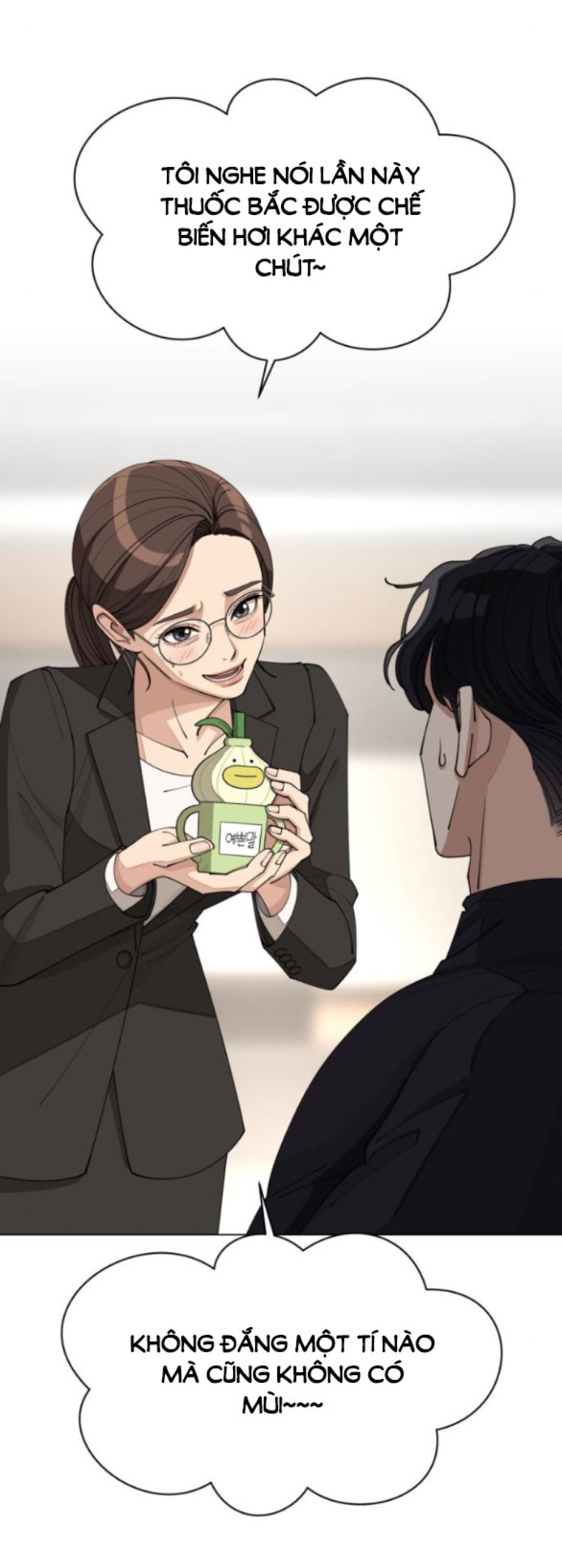 TÌNH YÊU CỦA IK SEOB 