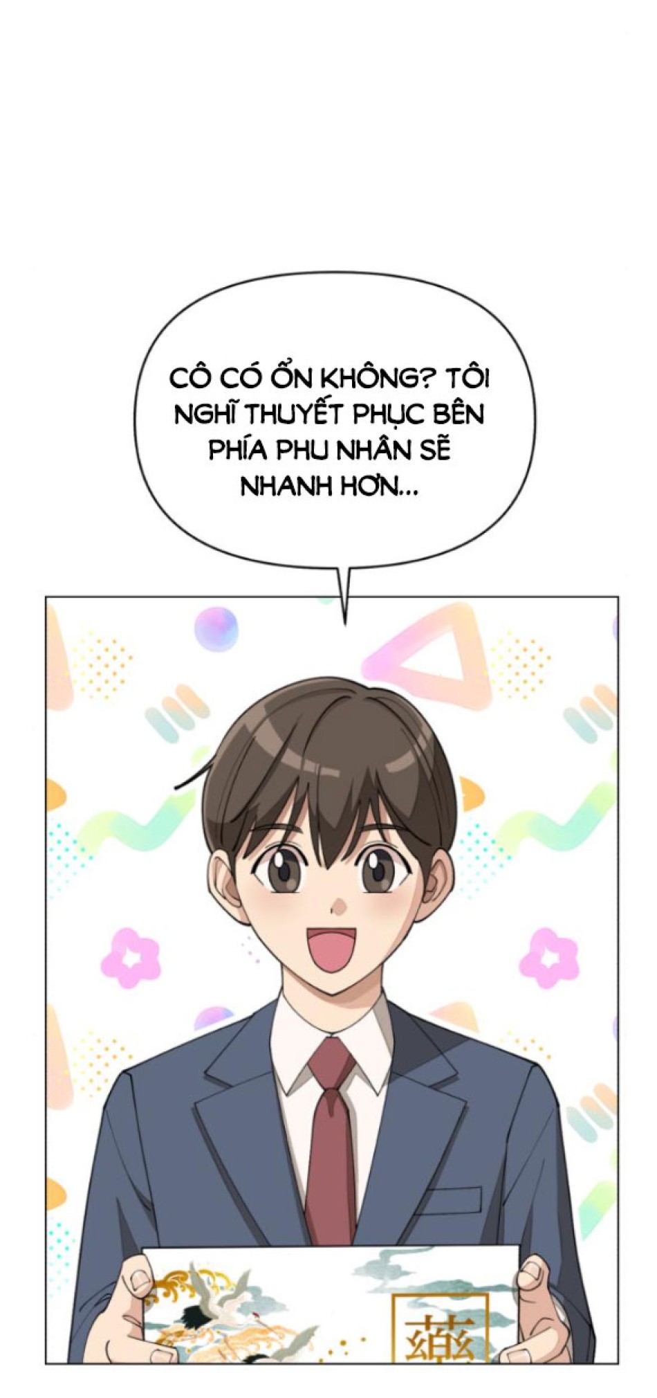 TÌNH YÊU CỦA IK SEOB 