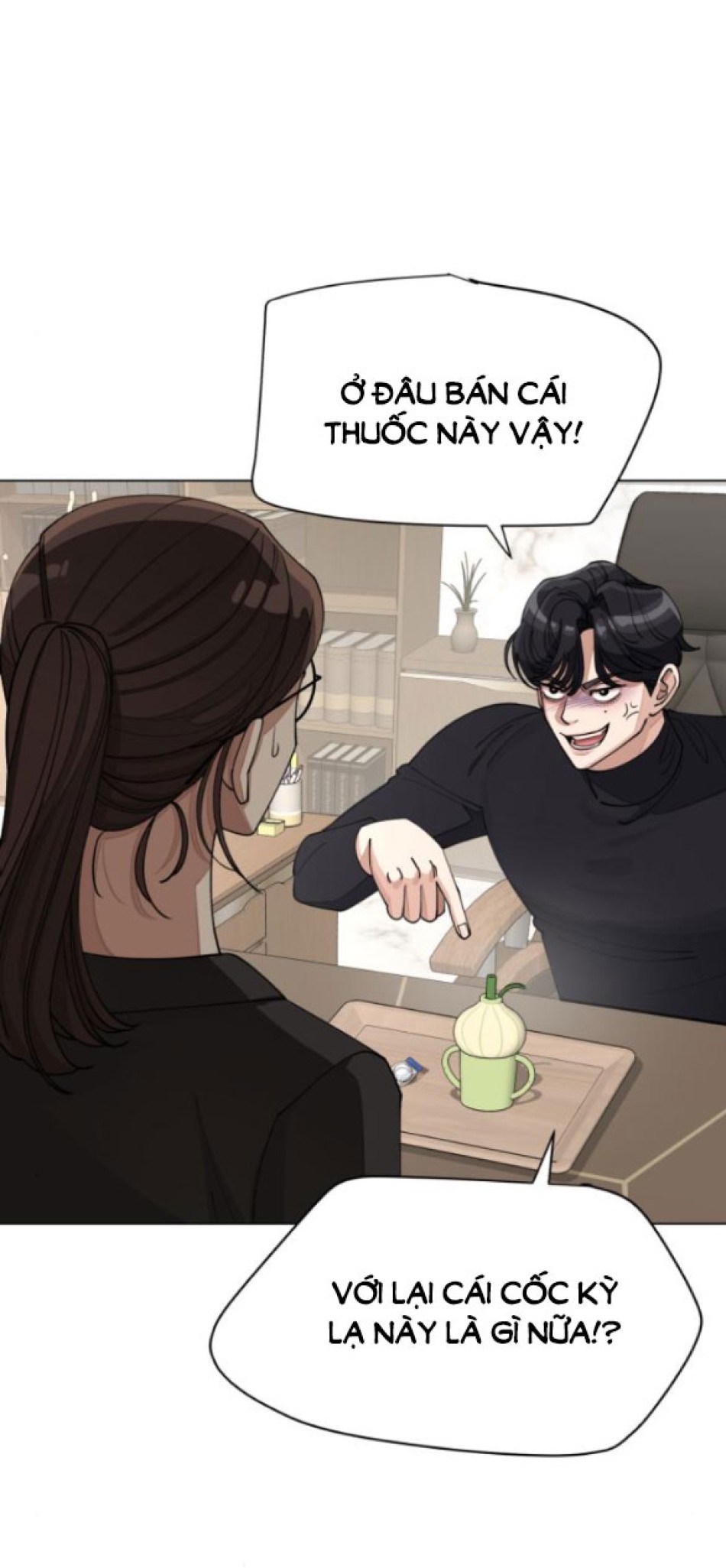 TÌNH YÊU CỦA IK SEOB 