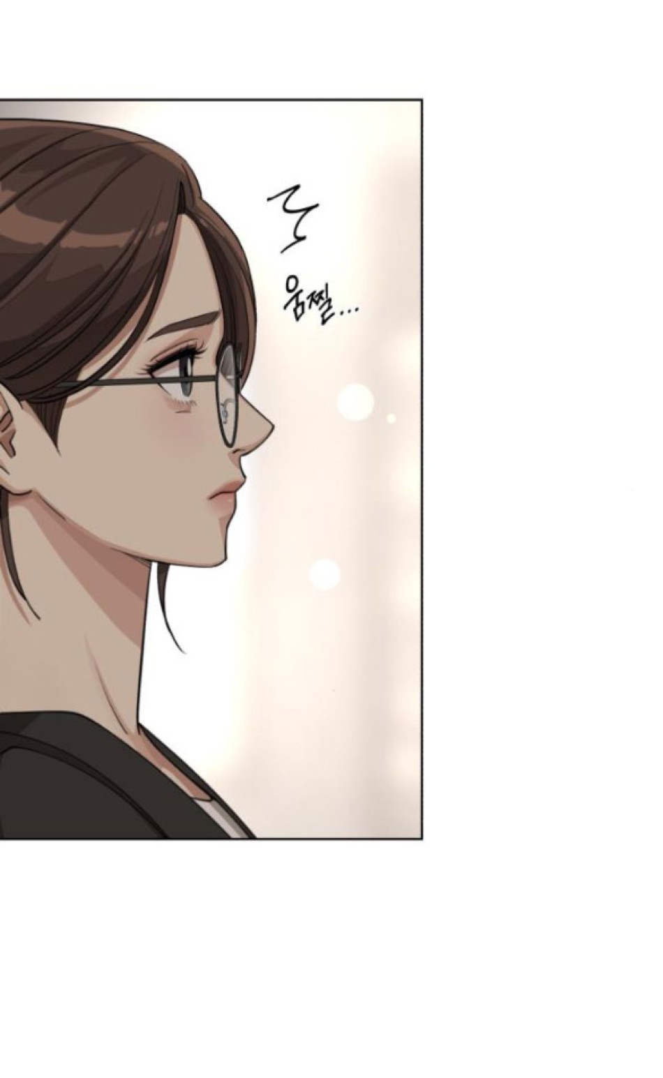 TÌNH YÊU CỦA IK SEOB 