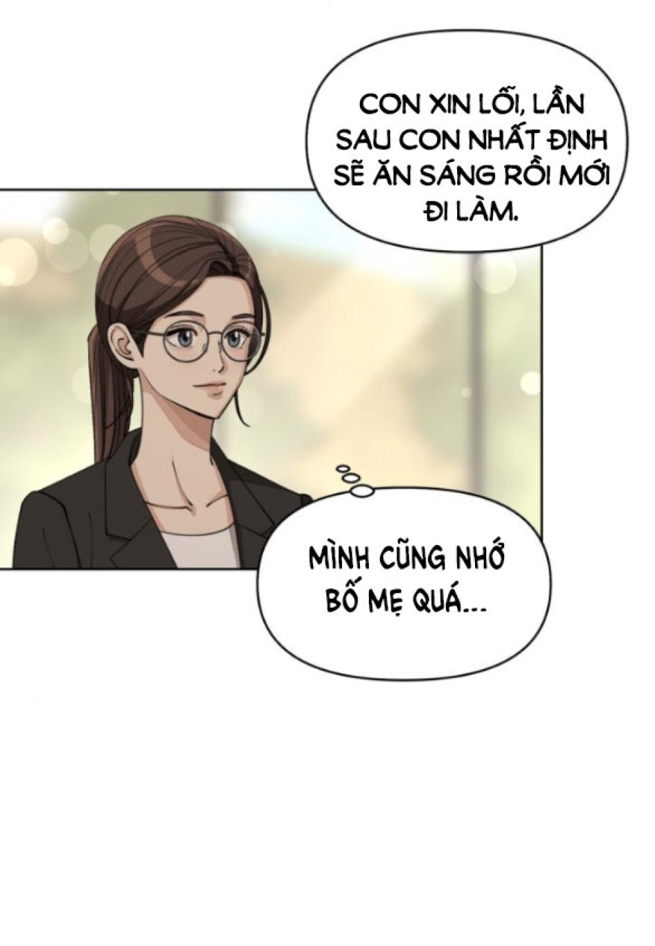 TÌNH YÊU CỦA IK SEOB 