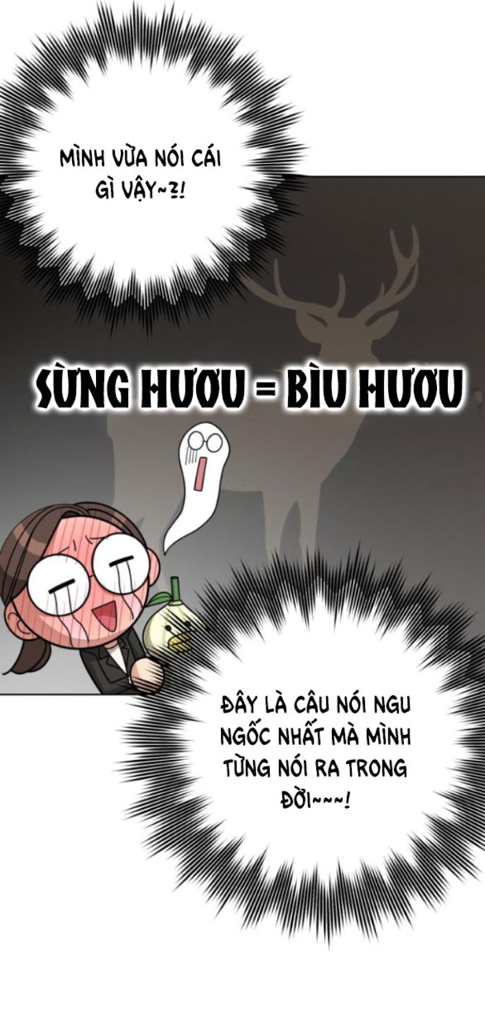 TÌNH YÊU CỦA IK SEOB 