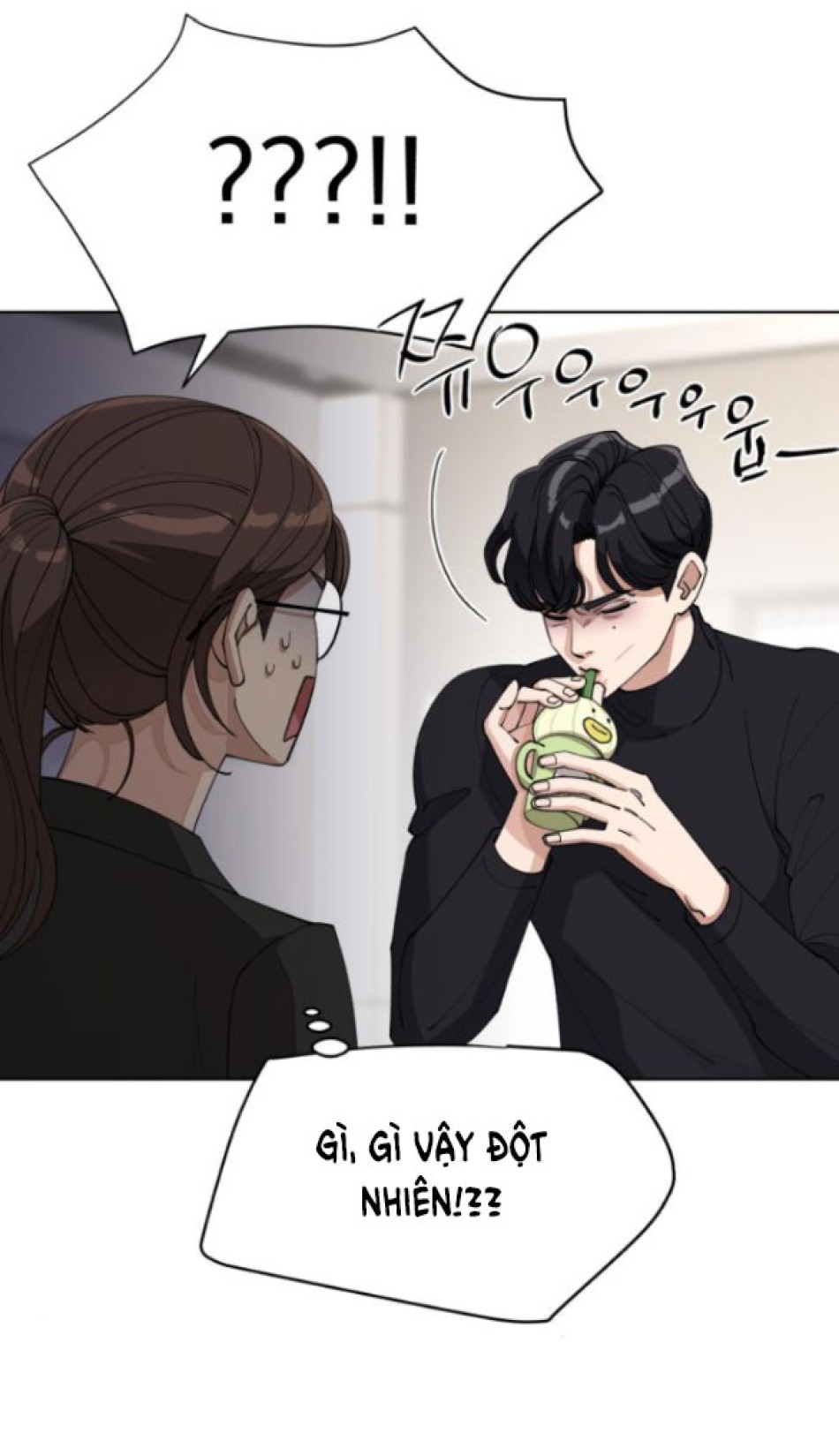 TÌNH YÊU CỦA IK SEOB 