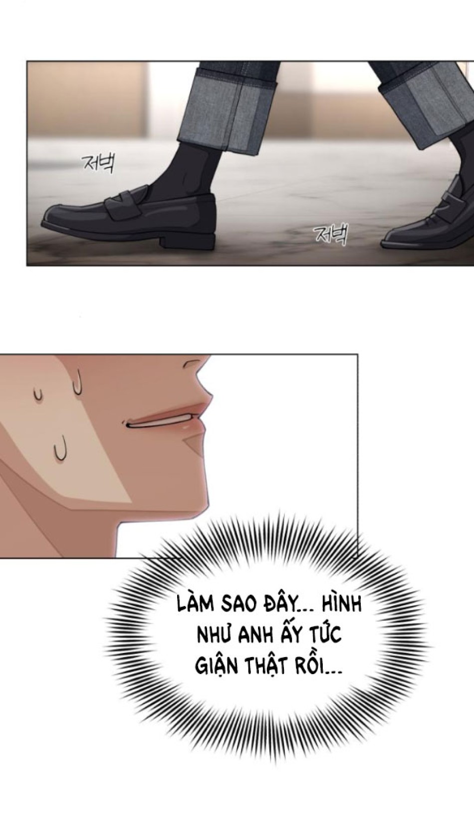 TÌNH YÊU CỦA IK SEOB 