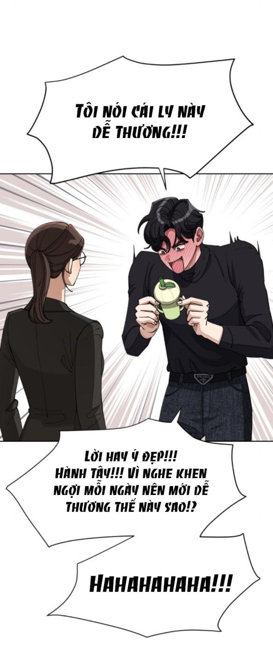 TÌNH YÊU CỦA IK SEOB 