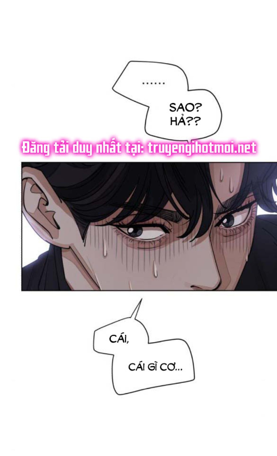 TÌNH YÊU CỦA IK SEOB 