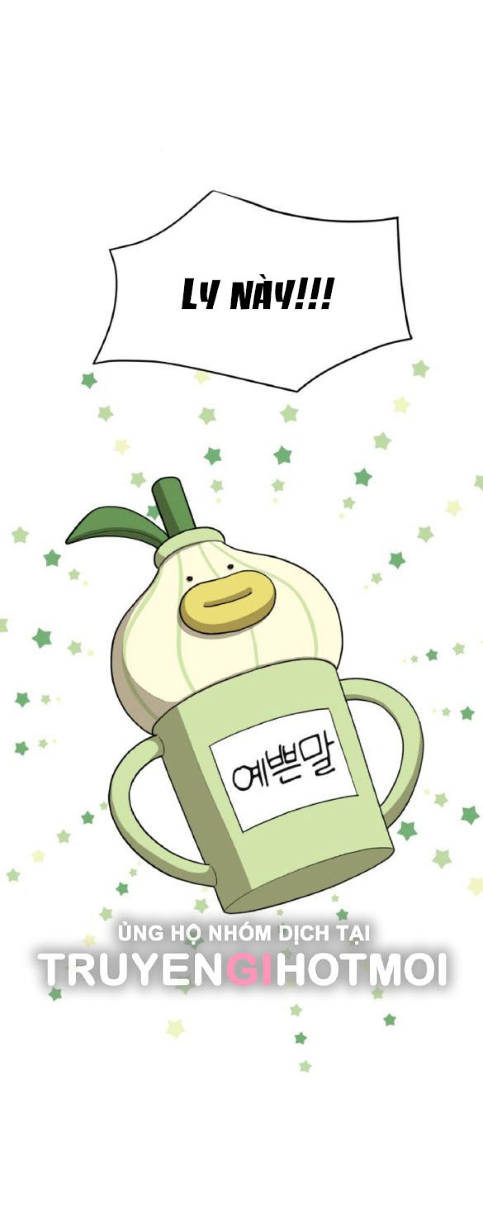 TÌNH YÊU CỦA IK SEOB 
