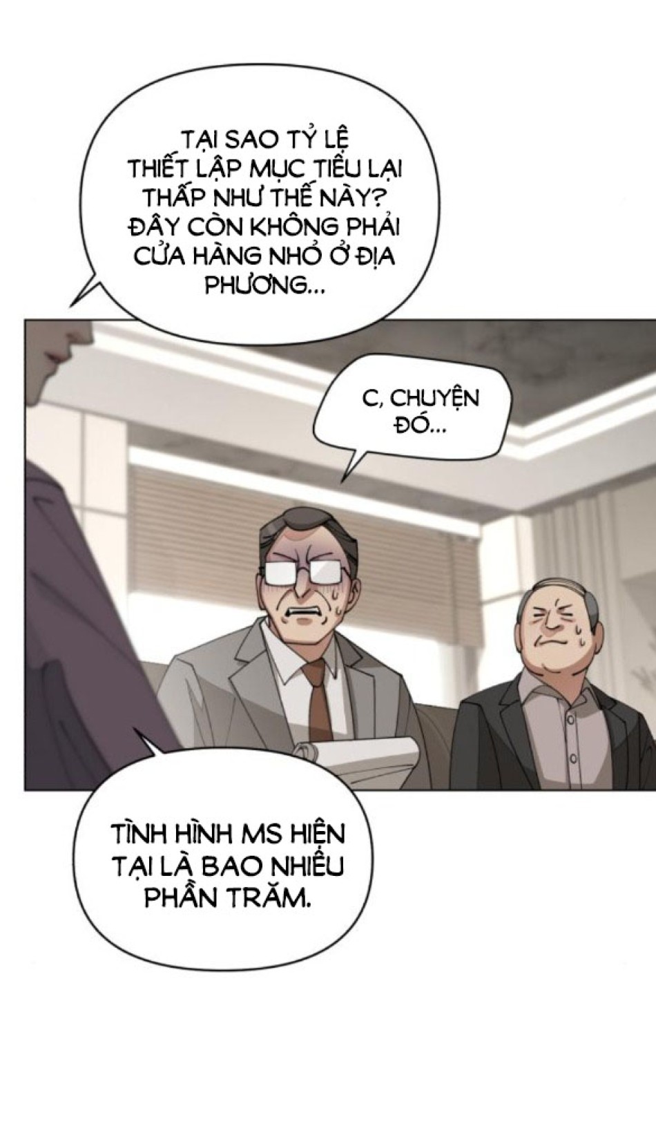 TÌNH YÊU CỦA IK SEOB 