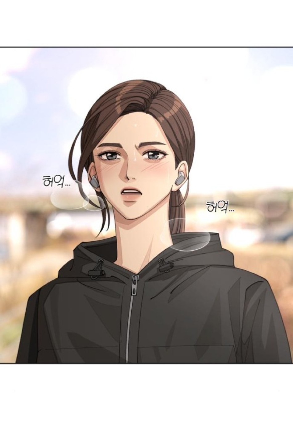 TÌNH YÊU CỦA IK SEOB 