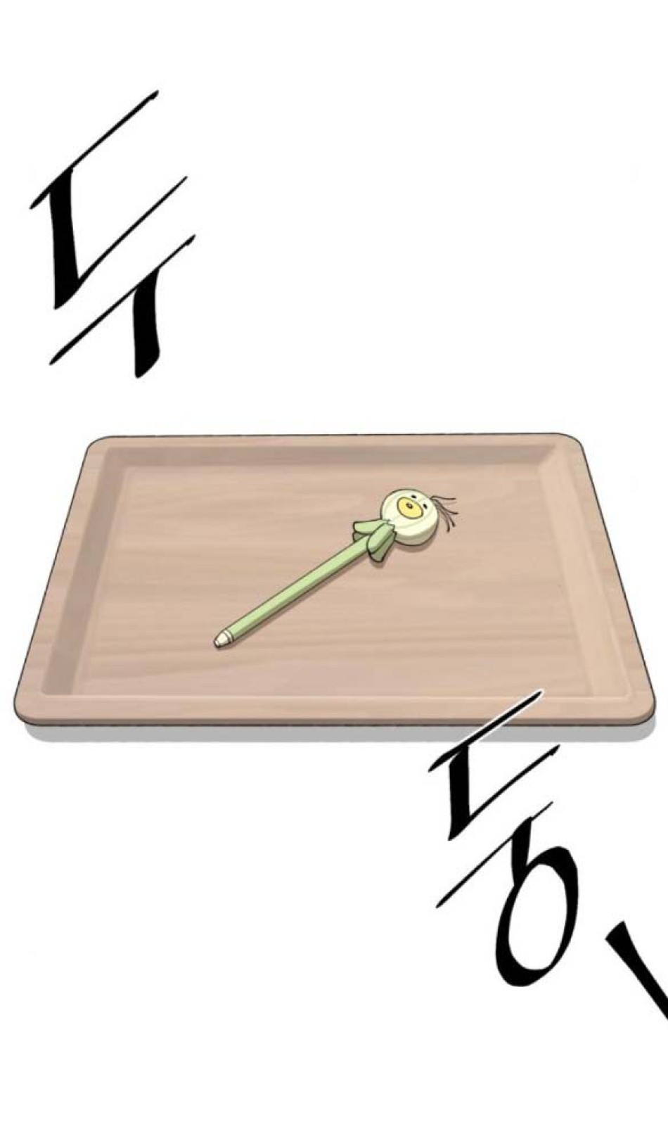 TÌNH YÊU CỦA IK SEOB 