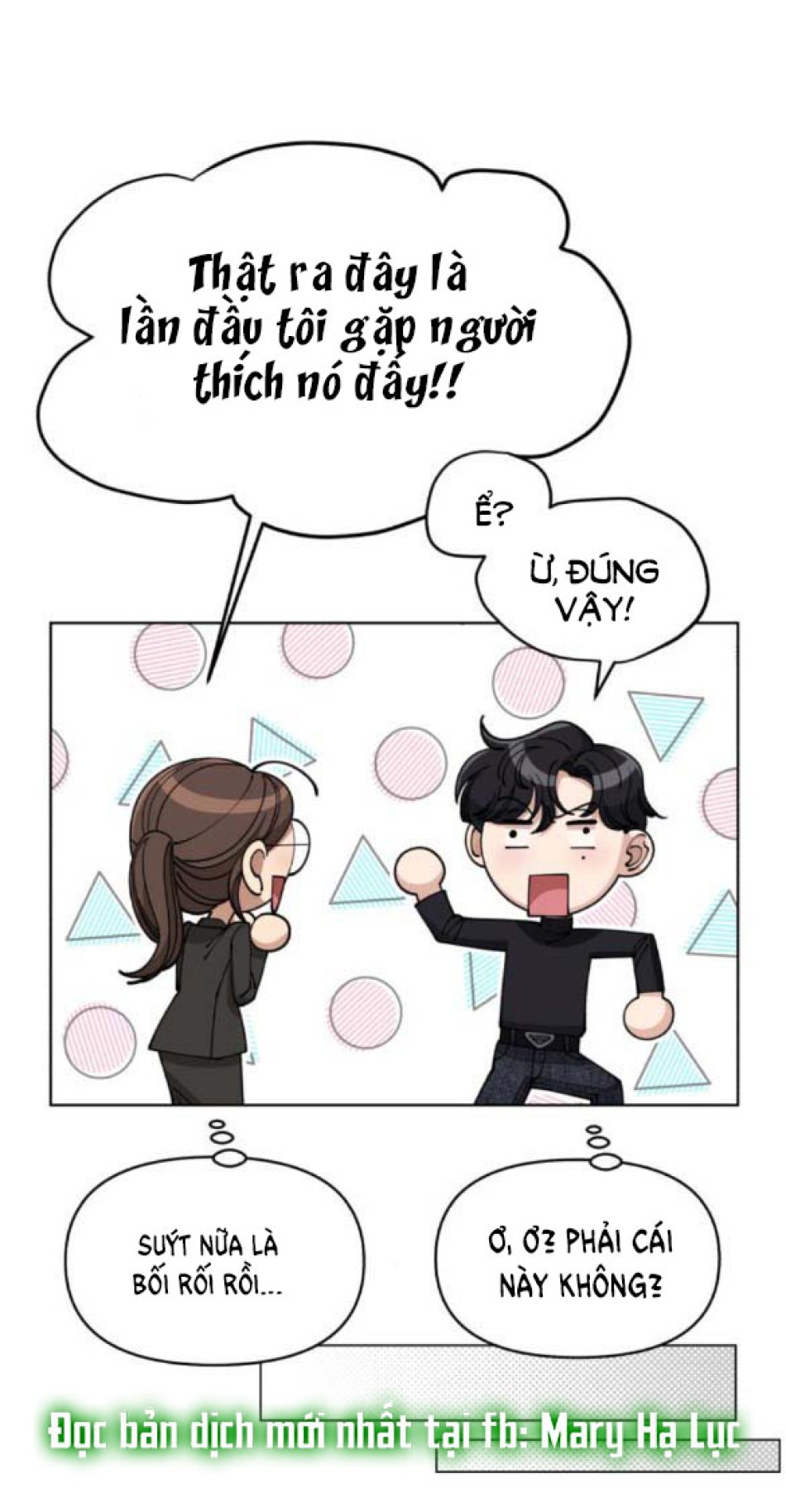 TÌNH YÊU CỦA IK SEOB 