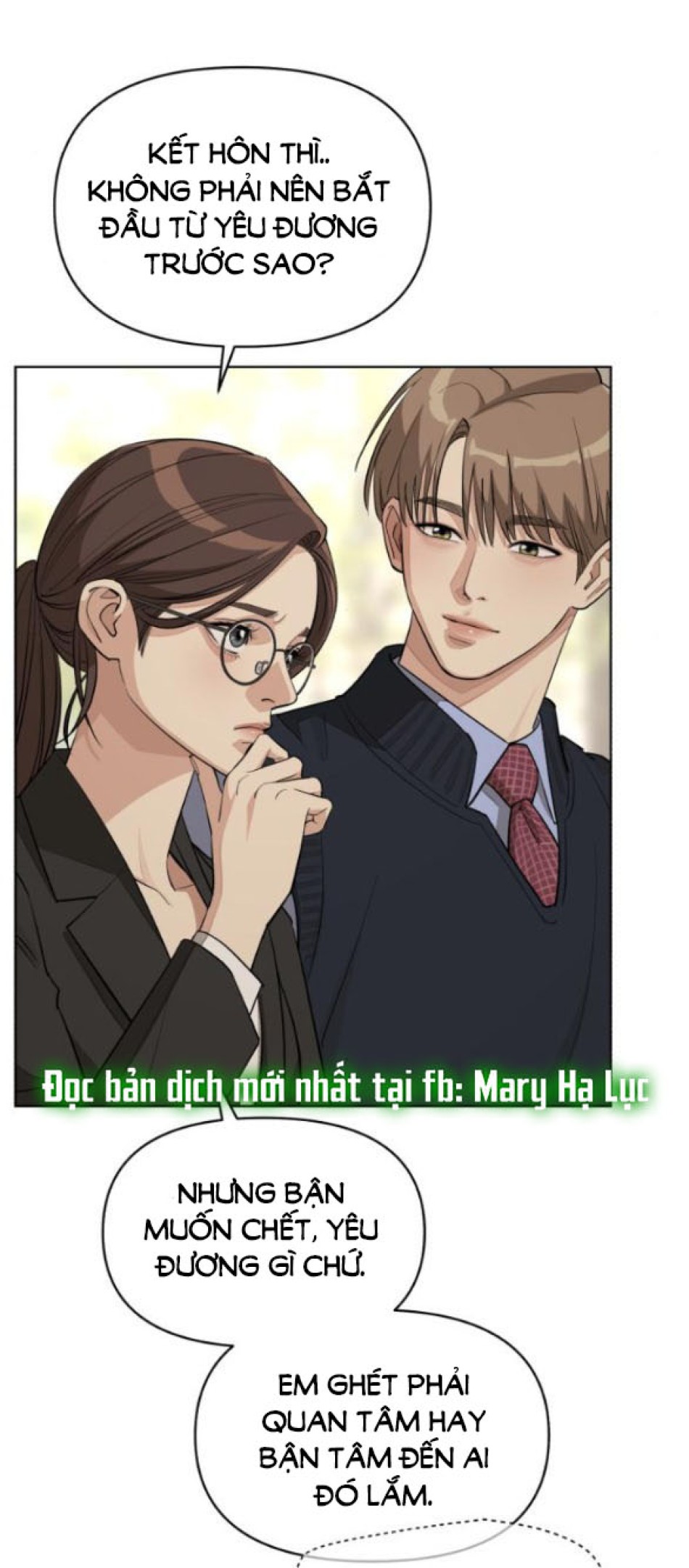 TÌNH YÊU CỦA IK SEOB 