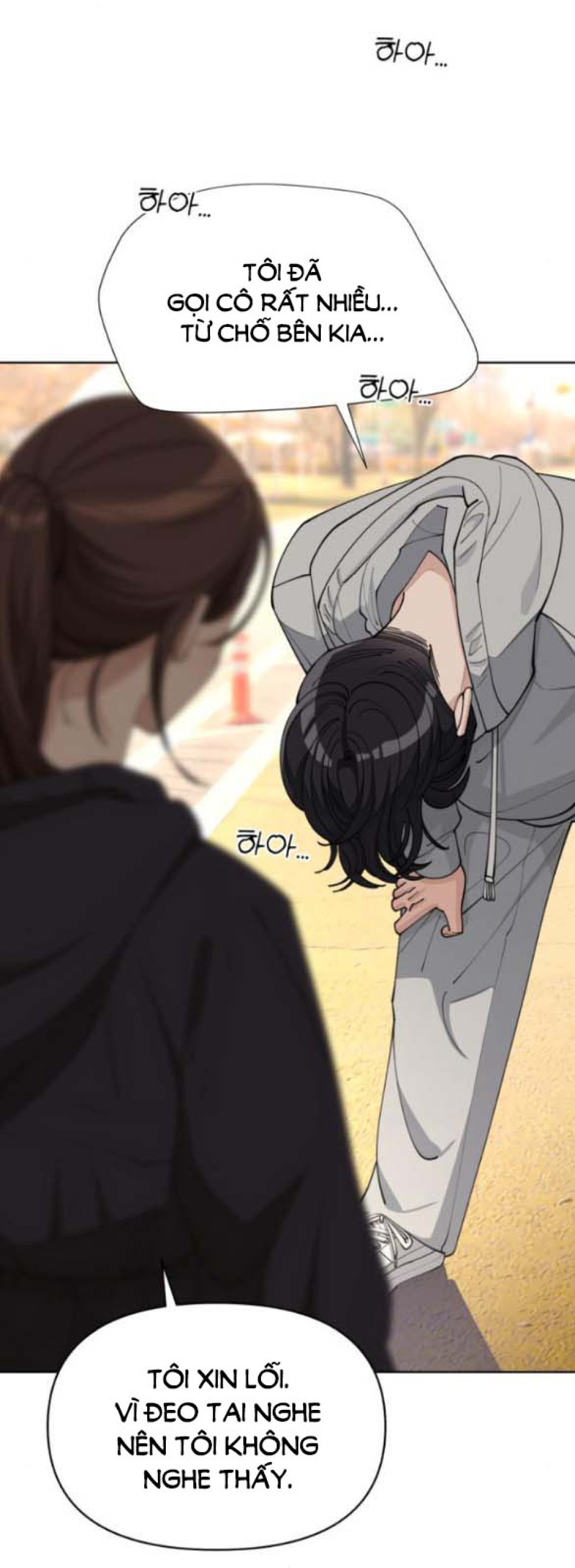 TÌNH YÊU CỦA IK SEOB 