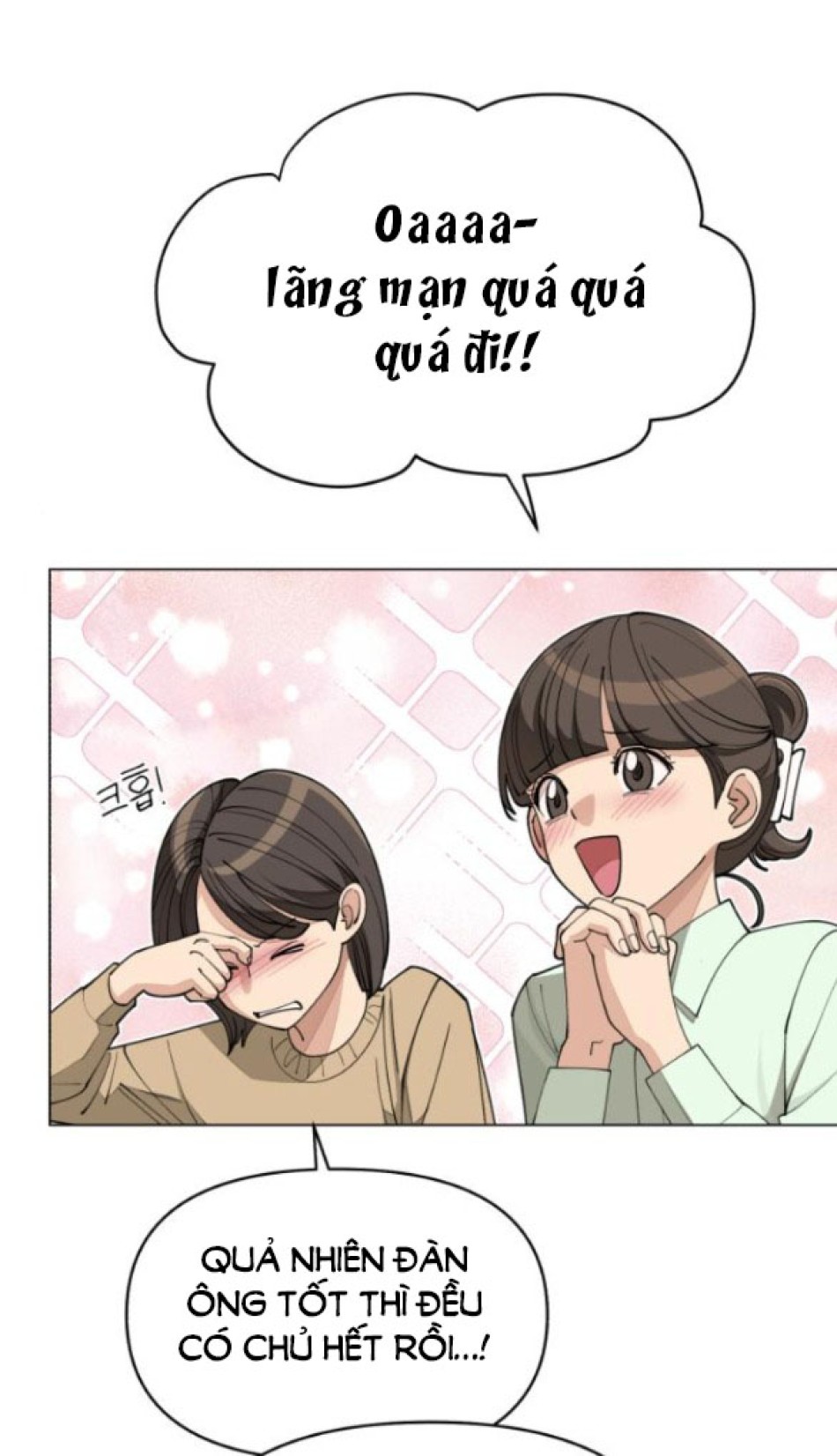 TÌNH YÊU CỦA IK SEOB 