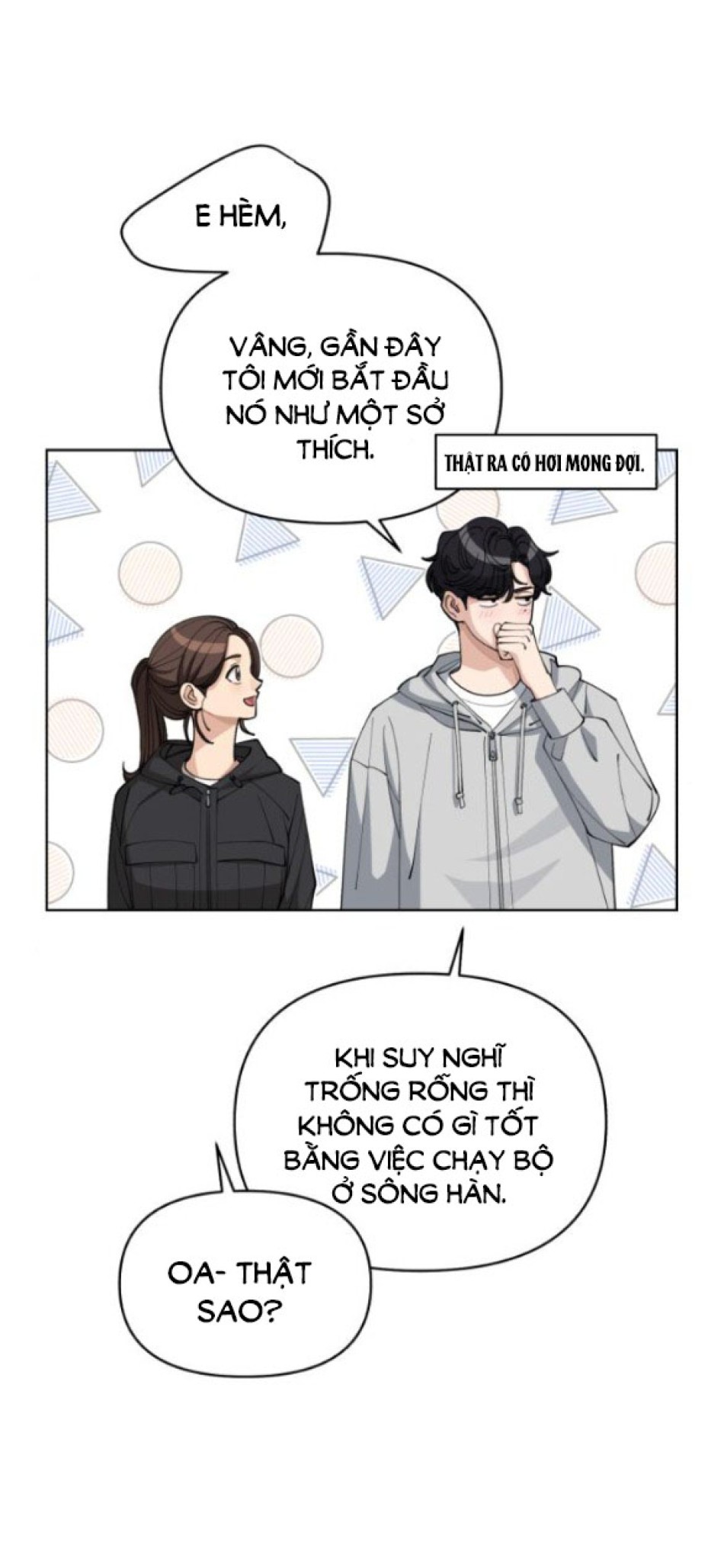 TÌNH YÊU CỦA IK SEOB 