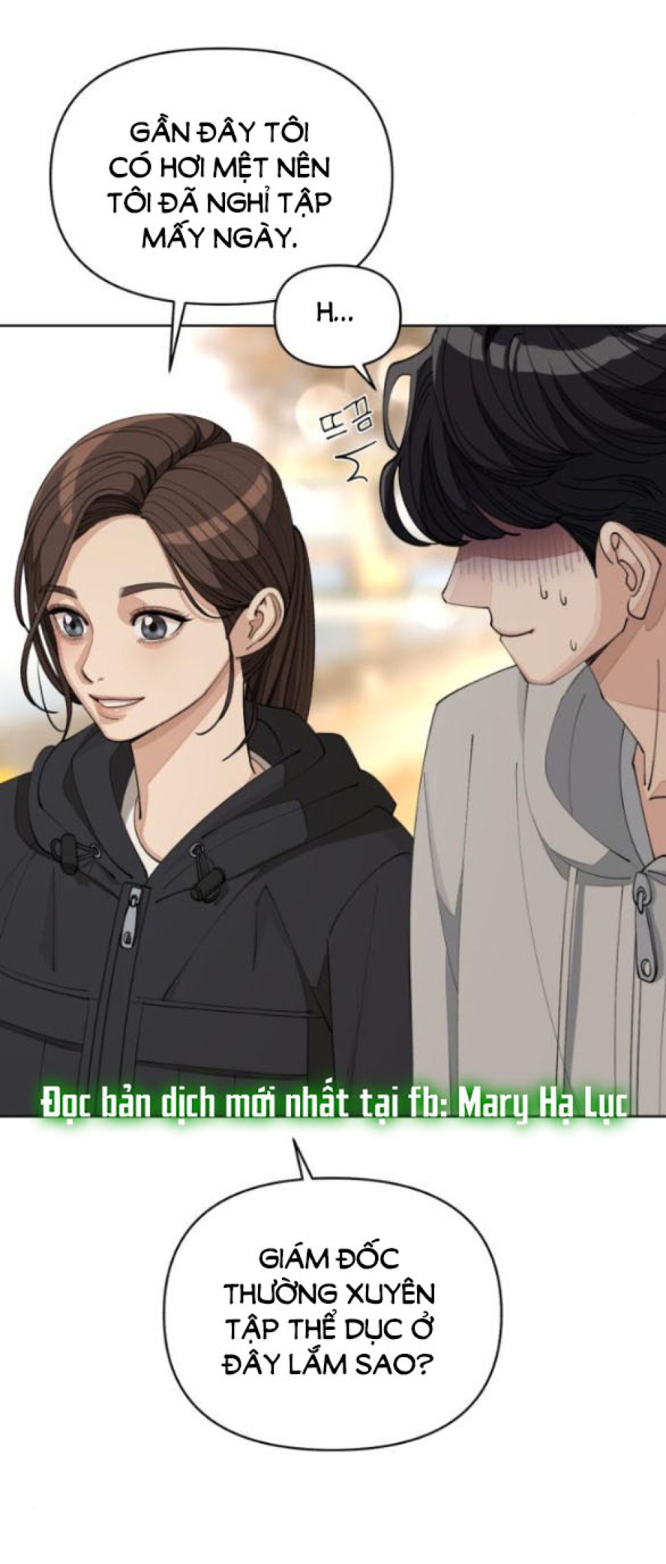 TÌNH YÊU CỦA IK SEOB 