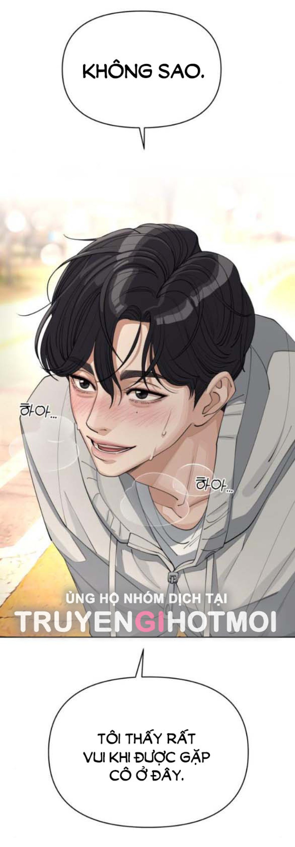 TÌNH YÊU CỦA IK SEOB 