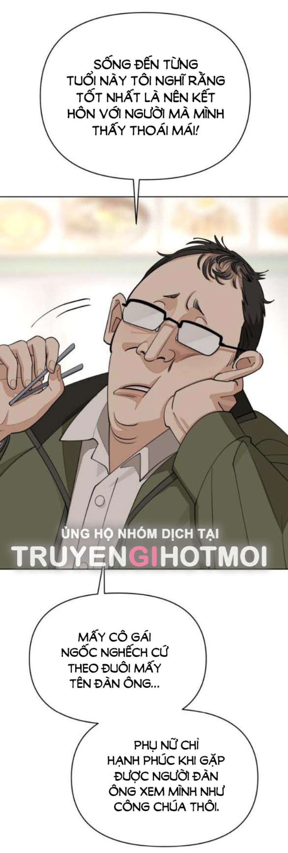 TÌNH YÊU CỦA IK SEOB 