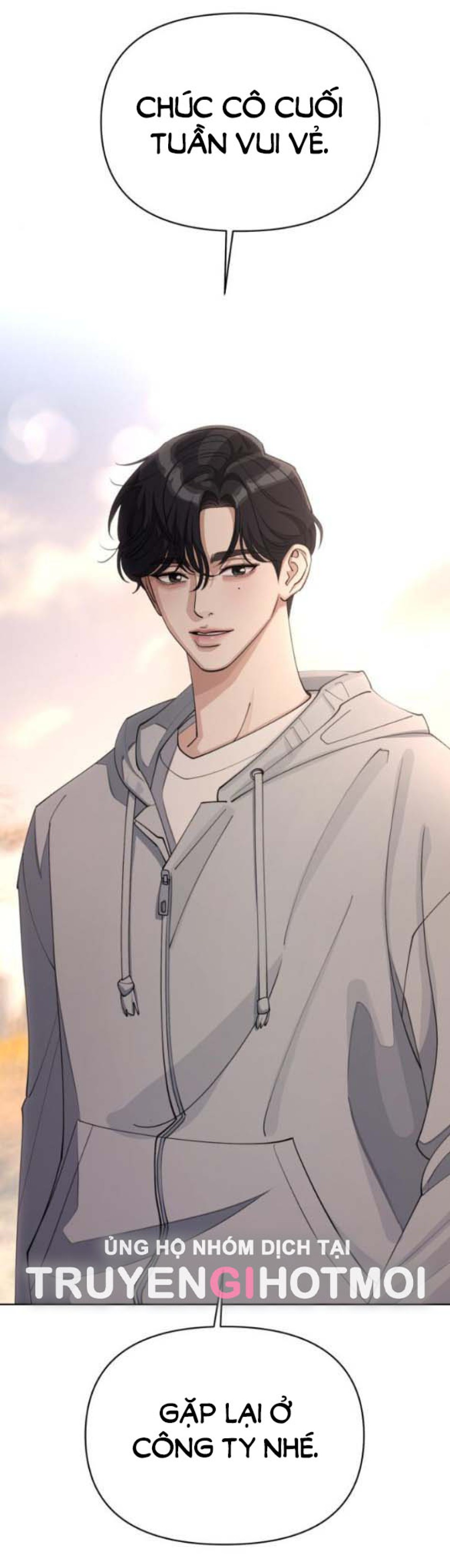 TÌNH YÊU CỦA IK SEOB 