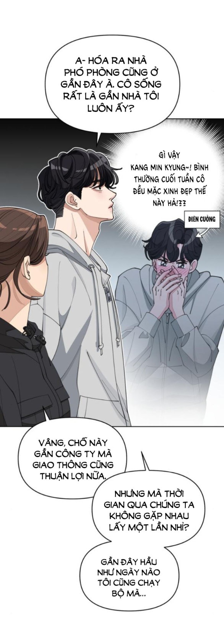 TÌNH YÊU CỦA IK SEOB 