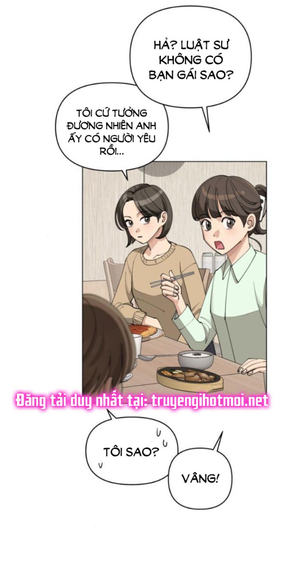 TÌNH YÊU CỦA IK SEOB 