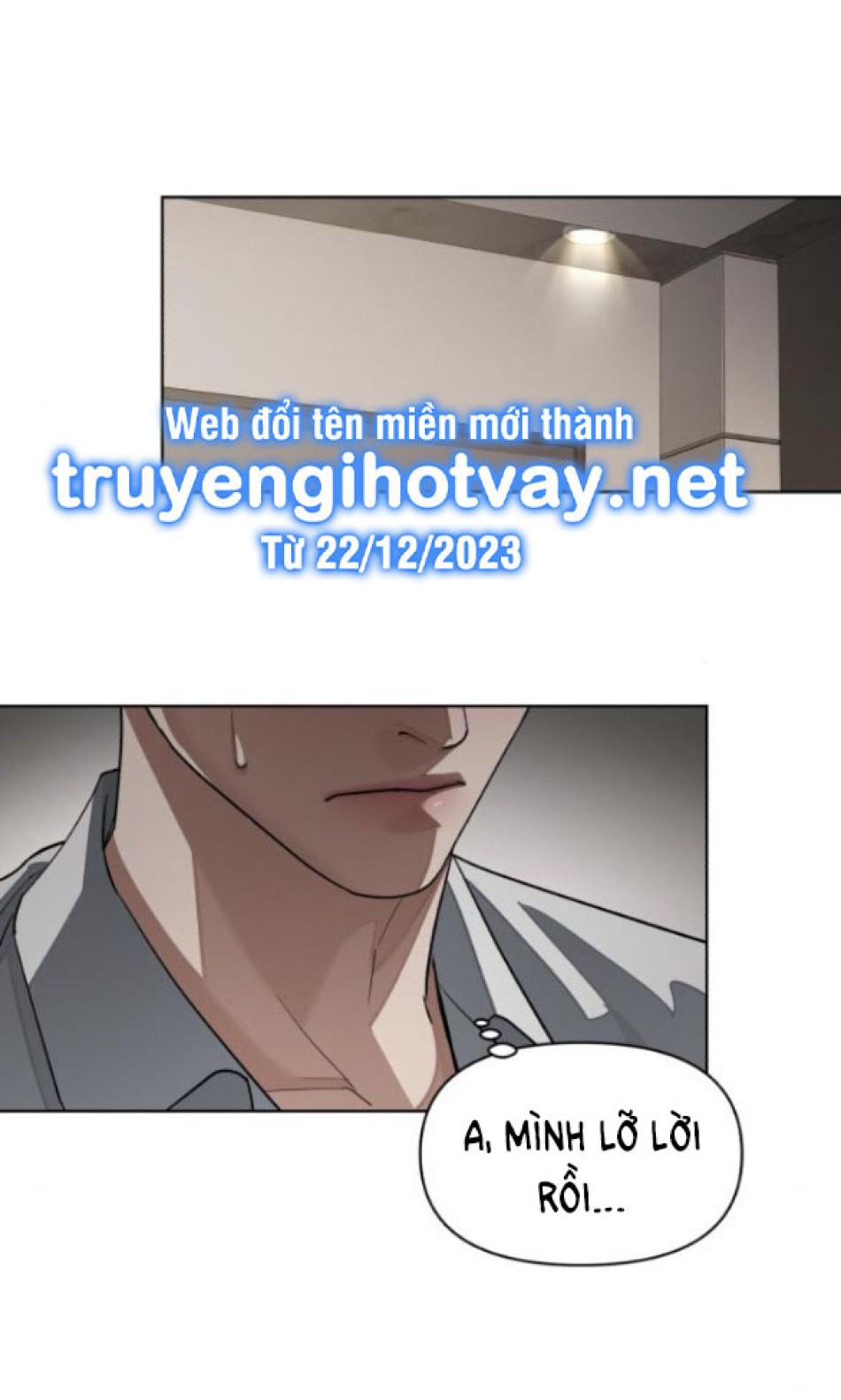 TÌNH YÊU CỦA IK SEOB 