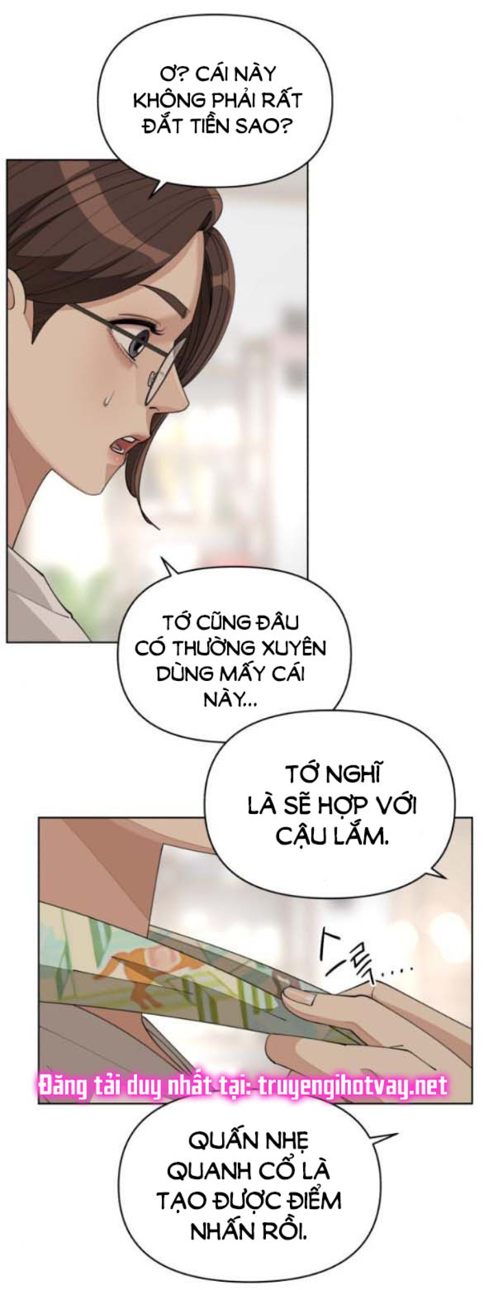 TÌNH YÊU CỦA IK SEOB 
