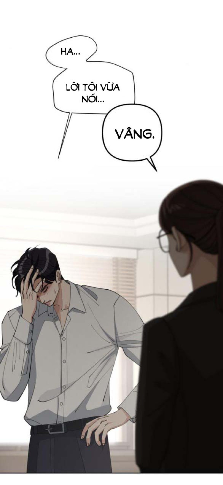 TÌNH YÊU CỦA IK SEOB 